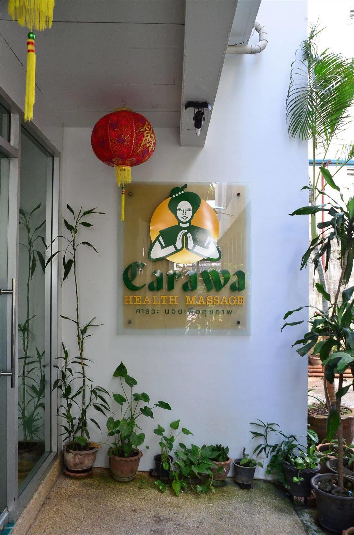 Hatyai Golden Crown Hotel Hatjaj Kültér fotó